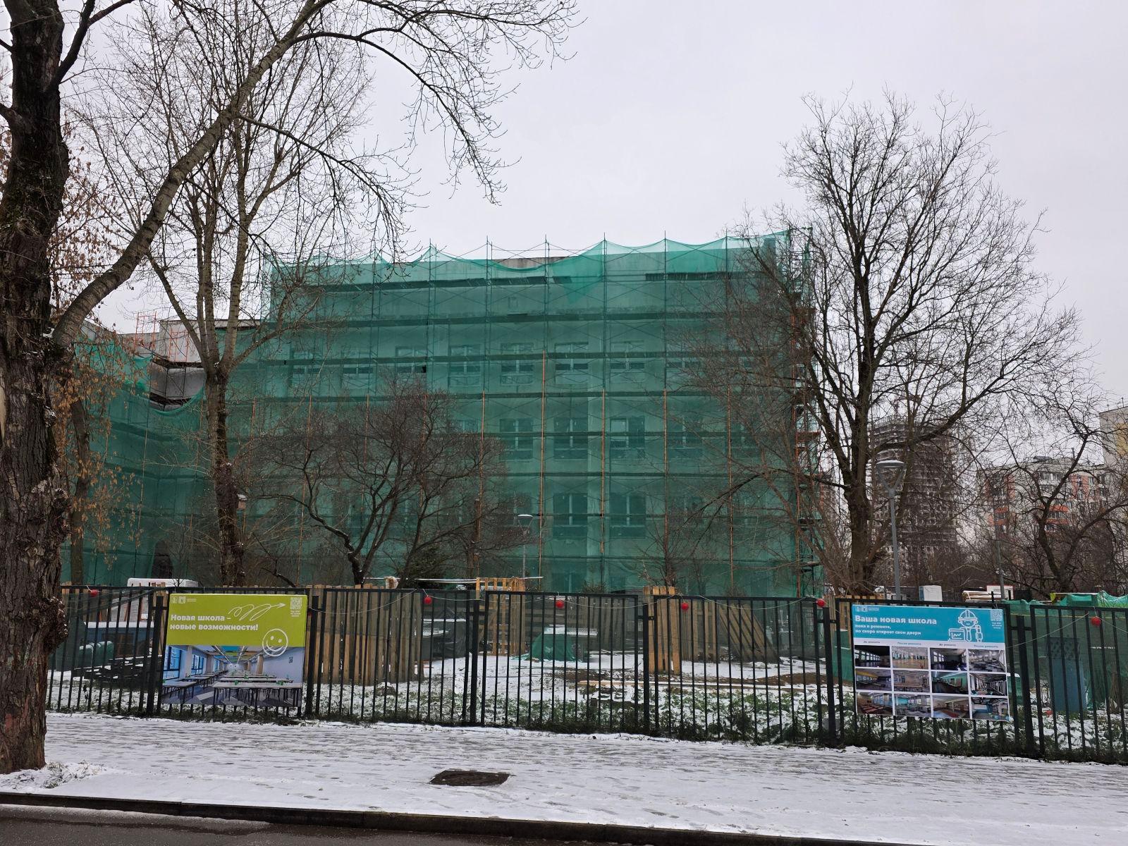 Москва, ул. Гастелло 3